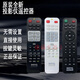 
Crown King original new BenQ projector/remote controller White English laser version EW8508 MX3291 EX7291