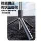 [1.7m Panorama] Selfie Stick Tripod Retractable Travel Mobile Phone Holder Concert Shooting Artifact Extended Handheld Floor Short Video 360 Degree Rotation Suitable for Apple White