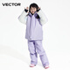 
Vector Children's ski suits, ski pants, men and girls split tops, pants, single board, double board, winter thickened waterproof and warm, Romantic Elf [ski jacket] 130cm