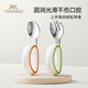 Yings Baby lernt, Gabellöffel für Babys zu essen und lernt, komplementäre Lebensmittellöffel für Kinderlöffel Tischgeschirr -Gabel -Gabel -Spoon -Set [mit Aufbewahrungsbox] zu essen [mit Aufbewahrungsbox]