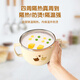 Guangdola Kinderschale Baby ergänzendes Essen Baby Tabelle Kinder essen Suppe Schüssel 316 Edelstahl Grundschule Doppelohrschale mit Deckel