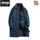 JEEP SPIRIT牛仔风衣男中长款冬季薄绒加厚潮流胖子宽松大码羊羔毛棉衣外套男 黑色5010J 3XL