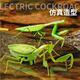 Zhio Fernbedienung Mantis Elektrische Simulation Spielzeug Douyin Streich Artefakt Kakerlaken Junge kann Spinnenkriechtiere bewegen [Klassische Version - Fernbedienungs -Ladykäfer] Rotes Modell 9922 Standard