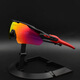 Oakley 9208 Gafas de sol en bicicleta Oakley Día y Noche de doble uso Gafas de sol deportivas que cambian el color del marco negro del set de lentes de cinco lentes