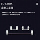 Belly Spirit MK870 Bluetooth/2.4G/wired single-mode/three-mode custom-made mechanical keyboard side engraving keyboard full-key hot-swap DIY keyboard RGB lighting blackberry Pro single-mode winter melon white-dark fragrance side engraving MX ice mint V2 axis