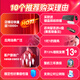 Dongtintech嵌入式工控机i9酷睿12代工业电脑主机无风扇紧凑型计算机车载电脑智能驾驶自动化设备端口可定制 DTB-3049-H310 I9-9900T/32G/256+500G/19V