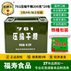 特种兵新日期）90压缩饼干小包装13干粮761饼干应急储备干粮铁桶装 761饼干8斤铁桶装质保3年