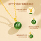 China Gold Hetian Jade Pendant Female Jade Pendant Jasper 18K Gold Inlaid Jade Necklace Birthday Gift Girlfriend Wife Anniversary Jingsuda-18K Gold Ball Pendant-Gift S925 Chain