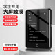 Yinruiyou can plug in card full screen mp4 Bluetooth mp3 Walkman students' touch screen mp4 lossless player mp3 novel reading tool video English listening learning 2.0 full touch screen metal + Bluetooth + dictionary 0GB empty machine needs to use the card (please add a custom card to specify content)