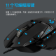 罗技（Logitech）G502 HERO+K845 电竞游戏鼠标 G502HERO阿卡丽贴纸款鼠标  K845有线机械键盘 游戏键鼠套装 K845青轴-暗香+G502HERO阿卡丽贴纸