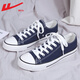 Zapatos reli lienzo zapatos para hombres de otoño bajo para hombres zapatos de tela de parejas transpirables zapatos de tela de pareja transpirable zapatos de altura de los hombres hl391t 41