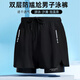 Lugeli swimming trunks for men, anti-embarrassment, loose and quick-drying new swimsuit, swimming hot springs, men's large size beach shorts equipment, men's swimming trunks double layer XL recommended 100-140Jin Jin equals 0.5 kg