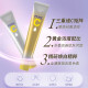 ROHTO CC Whitening Essence 2.0 upgraded version imported from Japan, available for sensitive skin, 20ml*3 bottles