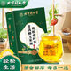 Pékin Tongrentang [Flatshiques officiels du magasin direct] Pékin Tongrentang Green Qianling Willow Corn Rasage Mulberry Leaf Camellia Herbal The Burdock Root Tea [Produit authentique officiel, One Fine Ten] Achetez 3 GRATUITE