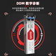 烽火威视 光模块 1.25G千兆SFP光模块 10G万兆光模块 SFP+光模块 SFP单模多模光纤模块 SC/LC接口 【多地次日达】万兆单模双纤LC丨10公里丨1支 兼容【华为/华三/锐捷】等国产品