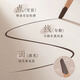 Chopper Eyebrow Pencil Waterproof, Sweatproof, Not Easy to Fade, Not Easy to Break, Long-lasting Wild Eyebrow Beginner Beauty Tools 2 Pack