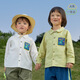 Bali Piggy Boy's Shirt 2024 New Baby Spring Clothes Pure Cotton Shirt Super Western Top Gentleman Milkshake Green 80 cm