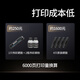 伟彩（vcolor）crg067硒鼓高品质适用佳能MF655Cdw/657Cdw/651Cw粉盒 含067计数芯片/蓝色-易加粉硒鼓