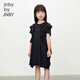 Jnby by JNBY Sports Series Jiangnan Buyi Ropa infantil Protector solar Vestido de manga corta Verano Niñas y niños 1O4G12590 001/Negro 130 cm