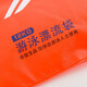 Li Ning LI-NING swimming follower buoy storage waterproof swimming bag swimming float LNQS007-1