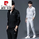 
Pierre cardin new sports suit men's spring and autumn casual sweatshirt running sports suits spring and autumn clothes men's three-piece set N0689 Spring and autumn black two-piece set XS (155CM)