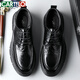 Cartelo British Herren Lederschuhe atmungsaktive Geschäft Formale Schuhe Hand Grip Muster niedrig dicke Sohle Lederschuhe Männer 9905 Schwarz 40