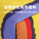 COODORA沙包小学生儿童投掷打口袋幼儿园小学生扔户外玩具运动软沙包6只
