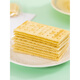 Probieren Sie den Laden, probieren Sie den Laden, Meersalz -Soda -Kekse, kein Zucker zu Zucker, Milchsalz, salzige Kammkuchen -Snacks, Salzgeschmack 756 g, Meer * 1 Beutel, Total
