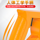 黛惑手提式混凝土振动棒振动器小型水泥振捣棒震动 2880W35型2.5米棒 3880W25型1.5米棒