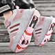 Young Jordan cut-off size internet celebrity rampage shoes four-wheel boy mesh breathable children double wheel student ice skating skateboard shoes girls 659 white mesh charging light small four-wheel 31 size
