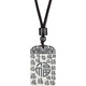 Laomiao Jingdong x Laomiao silver necklace pure silver Baifu Wangcai Wushi brand pendant pendant/about 22g