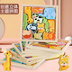 Sangetian (Sangty) El rompecabezas de la mano de la mano de la mano de los niños del rompecabezas de animales tridimensionales Bloque de construcción Puzzle Baby Intelligence Toy 1 Educación temprana Tema de vegetales de 3 a 6 años YQ