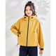 TERRE BLEUE Autumn Hooded Jacket 2025 New Women's Autumn Windproof Casual Outdoor Sports and Leisure Trend
