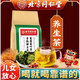 Beijing tongrentang vert qian liu burdock margle foulard green qian liu margre écharpe de mûrier feu feuille d'orange peigne chrysanthemum prix 2 sacs (3 sacs de cheveux réels) 40 petits sacs / sac