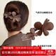 Xiangwan Hairpin Butterfly Hairpin Women's Back Head Hairpin Women's Half-tied Hair Clip One-word Hairpin Headwear Outer Hair Accessories