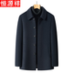 Hengyuanxiang 100% wool coat men's 2025 autumn and winter woolen coat business casual middle-aged dad wear