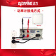 Everfine Far PF9800/PF9901 Medidor de potencia inteligente Everfine Power Meter Parámetros 20A40A PF9901 (20a)