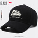 Red Dragonfly Hat Men's and Women's Four Seasons Sun Protection Hat Outdoor Leisure Hard Top Baseball Cap Wide Brim Face Revealing Small Duck Cap Black One Size Hat Circumference (54-60CM)