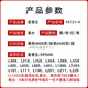爱普生（EPSON）原装爱普生672墨水 L351 360 380 310 353 358 363 365 383打印机 爱普生T6721BK黑色墨水 4000页