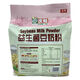 Shifangyi 838g Qinghe Sucrose-free soybean milk powder drink brewed with probiotics and nutritional breakfast instantly packaged 838g Sucrose-free calcium