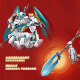 Строительные блоки совместного создания, совместимые с Lego Marvel Mecha Mecha Iron Man Bumble Boy 6-12 лет Детский день День День рождения День рождения Доржественный Подарок Драйон Дракон Броня Великий Святой [1048 ГРАНУЛЫ]