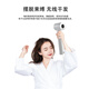 You Mei Wireless Hair Dryer Student Dormitory Plug-in Free Dryer Intelligent Constant Temperature High Wind Hot and Cold Wind Rechargeable Hair Dryer Supports Type-C Fast Charging Ivory White Exquisite Version 330W+18000mAh Fast Charging Model