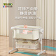 Trimigo (Thaimei Gao) smart electric crib splicing large bed newborn crib baby cradle bed mobile baby shaker [high appearance Ins wind] electric baby shaker mobile baby folding bed baby splicing bed
