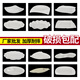 
Yonghuanmide imitation porcelain rippled corrugated plate plastic special-shaped square disc European KTV fruit plate cold dish creative plate 5009 lifting plate