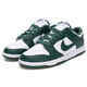 
Nike (NIKE) men's shoes, new summer sports shoes, DUNK LOW trendy and fashionable low-top shoes, wear-resistant and breathable casual shoes, DD1391-101 42