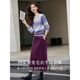 Fanximan Gradient Purple Sweater Skirt Set Women's 25th Autumn New Round Neck Sweater Long Skirt Two-piece Set A2539 Gradient Purple L (Recommended 110-120 Jin Jin equals 0.5 kg)