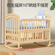 ULOP crib solid wood splicing large bed multi-functional mobile small apartment newborn bb bed double-layer baby rocking bed large bed + brown mattress + five-piece set, free mosquito net + nursing table