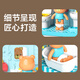 Xinge House Simulation Bathing Early Education Electronic Toilet Training Simulation Baba Education Birthday Gift Blue