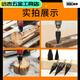 An Junsheng electric hammer firewood splitting artifact household rural impact drill splitting wood drill bit splitting firewood efficient small electric cone main picture
