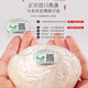 Fudonghai Bird's Nest getrockneter Cup Geschenkbox 100G Geschenke aus Malaysia importiert, um den Ursprung zu verfolgen und an Älteste zur Einschränkung zu senden